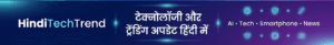 HindiTechTrend technology news website banner
